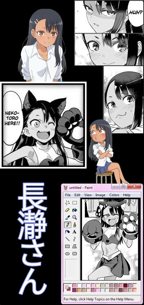 Nagatoro Eye Organ Hd Phone Wallpaper Peakpx The Best Porn Website