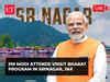 Pm Modi On Viksit Bharat Videos Watch Pm Modi On Viksit Bharat News