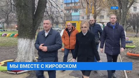 Иркутск вместе с Кировском - YouTube