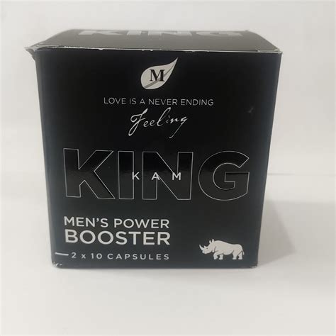 KAM KING CAPSULES - Amarnath Agencies