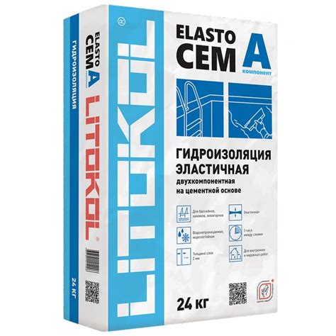 Гидроизоляционный состав ELASTOCEM компонент А - Литомаркет ...