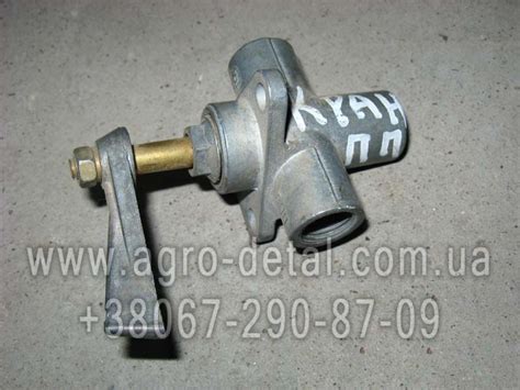 ПП-8 кран переключения топливных баков 700А.11.00.080-1 трактора ...