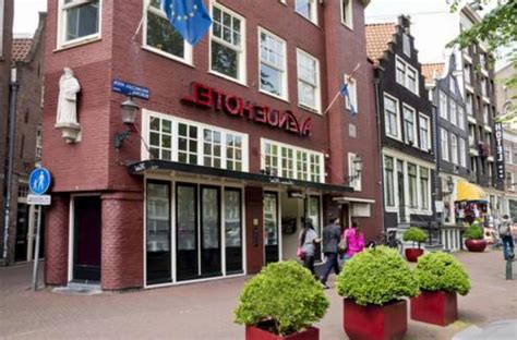 Avenue Hotel Hotel, Amsterdam, Netherlands - overview