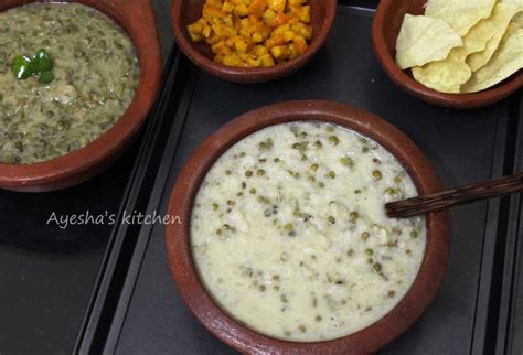 GRUEL RECIPES - GREEN GRAM GRUEL RECIPE / PAYAR PAAL KANJI