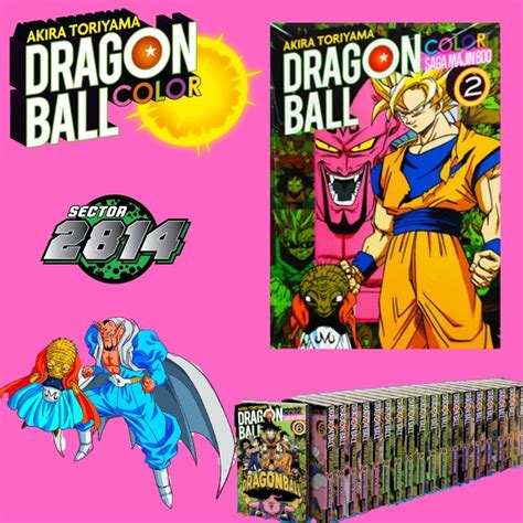 Dragon Ball Color Saga Majin Boo Ivrea Sector