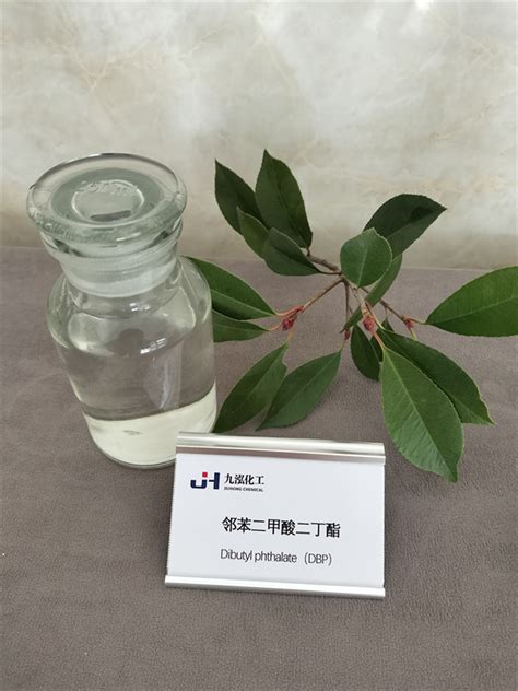 Supply Dibutyl Phthalate Oil Wholesale Factory Kaifeng Jiuhong Chemical Co Ltd