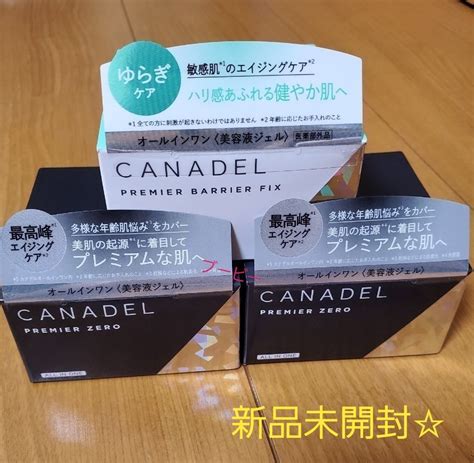 【新品未開封】カナデル Canadel プレミアゼロ 薬用 バリアフィックス 58g 3個セット｜paypayフリマ