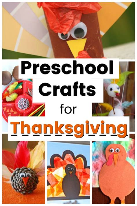 Preschool Crafts For Thanksgiving How Wee Learn