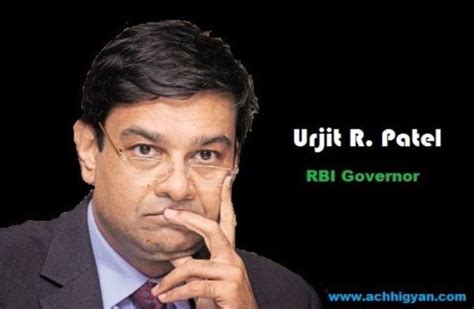 उर्जित पटेल की जीवनी | RBI Governor Urjit Patel Biography in Hindi