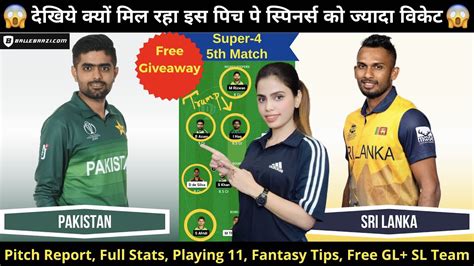 Pak Vs Sl Dream11 Prediction Pak Vs Sl Dream11 Team Pakistan Vs Sri