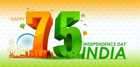 75th Independence Day Wallpaper