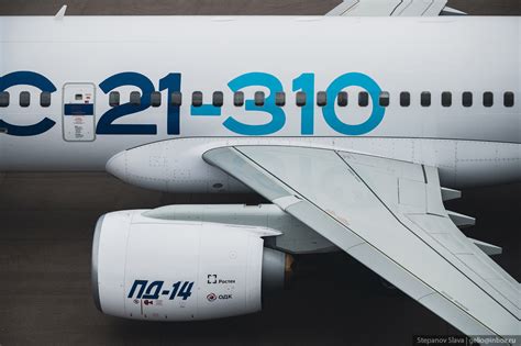 МС-21 — флагман гражданской авиации России — Teletype