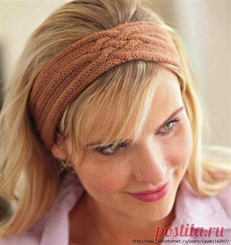 Красивые повязки на голову (спицы) | шапочки | Постила