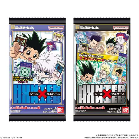 食玩王国オフィシャルウェブサイト にふぉるめーしょんhunter×hunterウエハース3