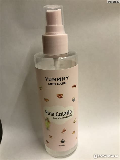 Спрей-мист для тела YUMMMY skin care Pina Colada - «Освежающий спрей ...