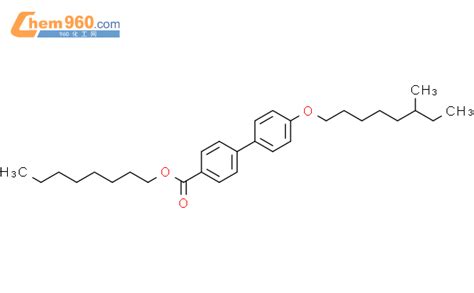 Biphenyl Carboxylic Acid Methyloctyl Oxy