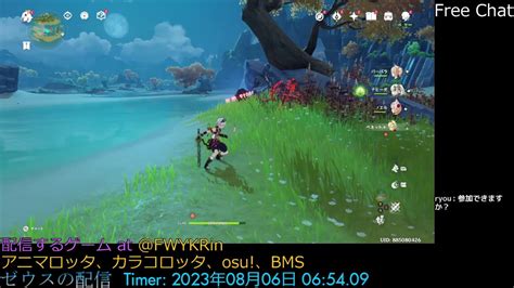 【原神】初心者が原神をプレイするグダグダな配信 その3 原神動画まとめ