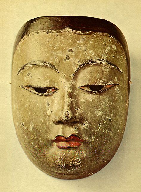 A Mask Of Japanese Bugaku Ayakiri 1161 Heian Era 能面 仮面 仏像