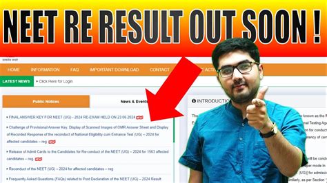 NEET 2024 RE RESULT OUT SOONWill The Rank Change Breaking NEWS NTA