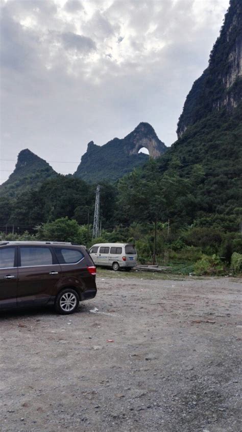 月亮山景区图片 月亮山图片风景图片 第16页 大山谷图库