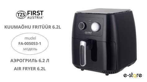 Kuumaõhu fritüür 6 2 L FIRST AUSTRIA Аэрогриль 6 2 Л Air Fryer 6 2