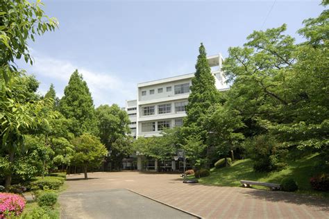 Nagasaki Wesleyan University - NAGASAKI