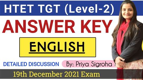 Htet Tgt Level Answer Key Dec Exam English Questions Answers