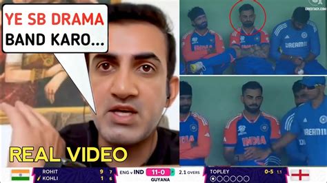 Gautam Gambhir Angry Reaction When Dravid Did This With Kohli After