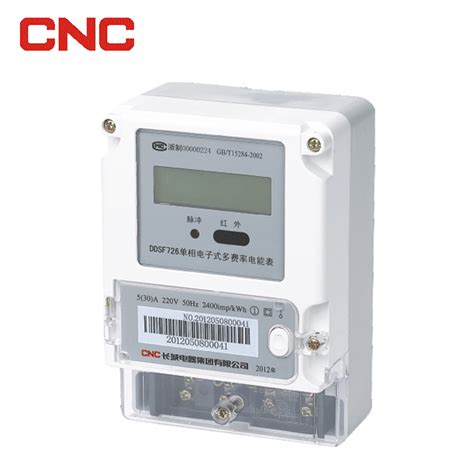 Single Phase Smart Kwh Meter Energy Electricity China Watt Hour Meter