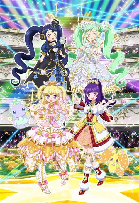 アイドルタイムプリパラ｜アニメ声優・キャラクター・登場人物・最新情報一覧 | アニメイトタイムズ