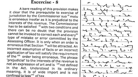 56 Legal Dictation 80 WPM Judgment Dictation 80 Wpm Ahc Steno High