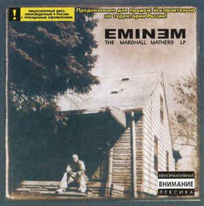 Eminem The Marshall Mathers Lp Cd Discogs