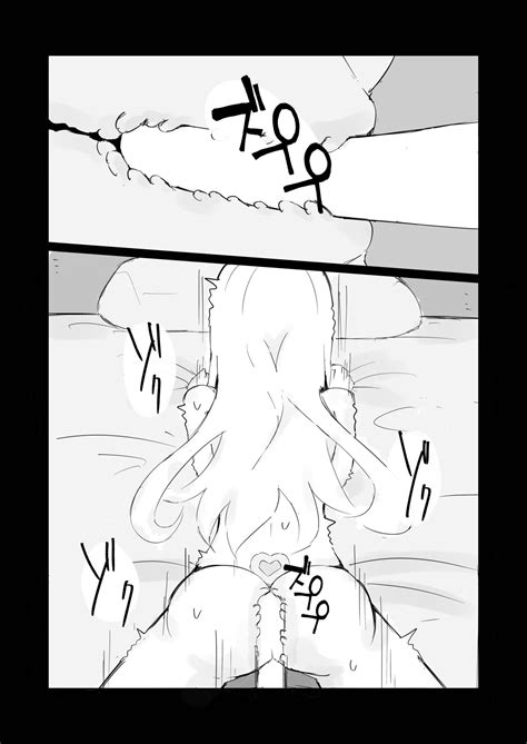 Nichigo Ni Kairaku Ochi Suru Fukan Na Meitantei Page Nhentai Hentai Doujinshi And Manga