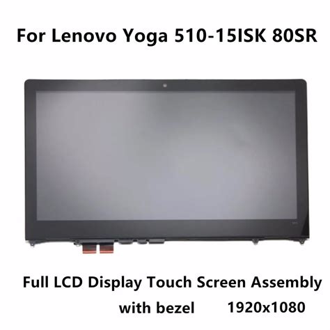 15 6 FHD For Lenovo Yoga 510 15ISK 80SR 80S8 510 15IKB 80VC Touch