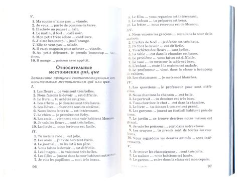 vinoregulations - Blog