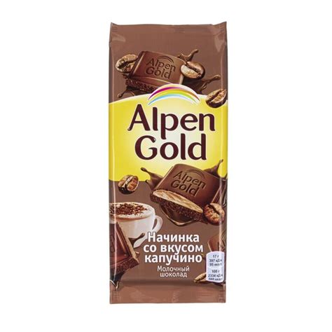 Молочный шоколад, Alpen Gold, 85 г - купить в интернет-магазине Fix ...