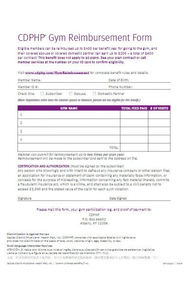 Free Fitness Forms In Pdf Ms Word