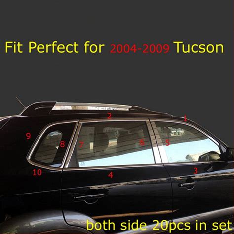 Elegant Stainless Window Frame Sill Belt Trims For Hyundai Tucson 2004 2009