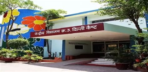 Kendriya Vidyalaya No 3 Delhi Cantt 2024 25 Admission