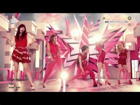 Fx Hot Summer Ver Japaness YouTube
