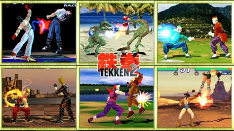 Tekken 2 All Unblockable Moves YouTube