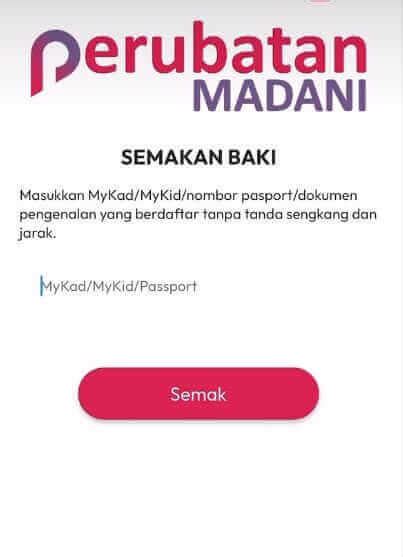 Skim Perubatan Madani Cara Mohon Semakan Status Adakerjaya