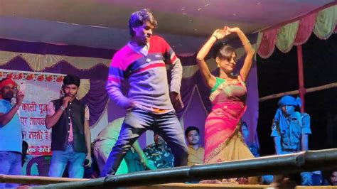 Hot Bhojpuri Arkestra Dance Program By Latest Video शादी डांस आप ने