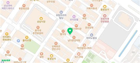 팔복상회 창원 상남동 술집 안주맛집 네이버 블로그