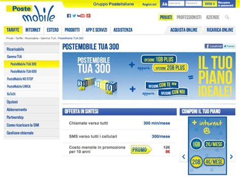 Offerte Postemobile Salvatore Aranzulla