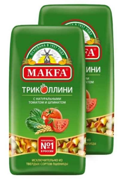 Макаронные изделия Makfa/Макфа Триколлини Спирали, 2 шт. 450гр - купить ...