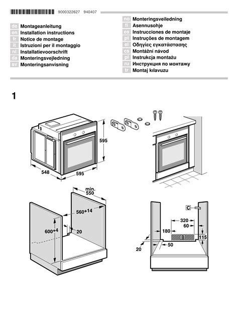 Siemens HB78GB570 User Manual 11 Pages