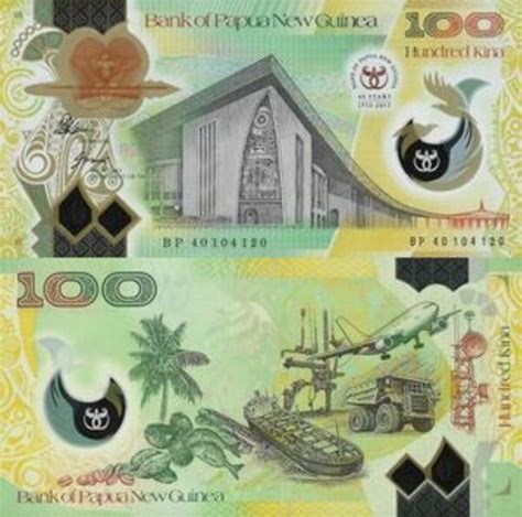 100 Kina 40th Anniversary Of The Bank Of Papua New Guinea Papua New