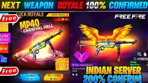 Next Weapon Royale Free Fire New Weapon Royale Free Fire Upcoming