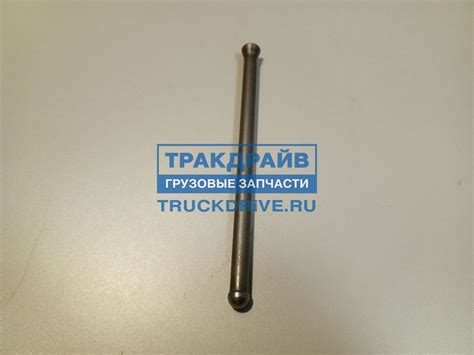 Штанга толкателя клапана для грузовиков Скания 6 серии DC13 1946083 ...